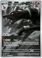 Houndoom 066/064