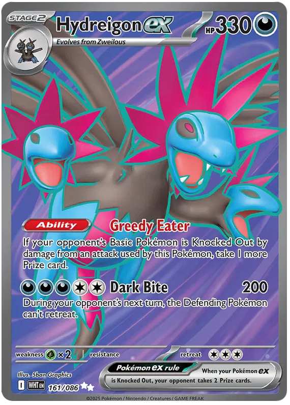 Hydreigon EX 161/086