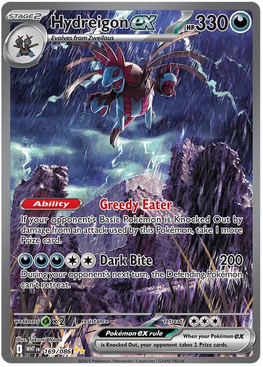 Hyrdreigon EX 169/086