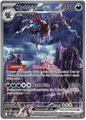 Hyrdreigon EX 169/086