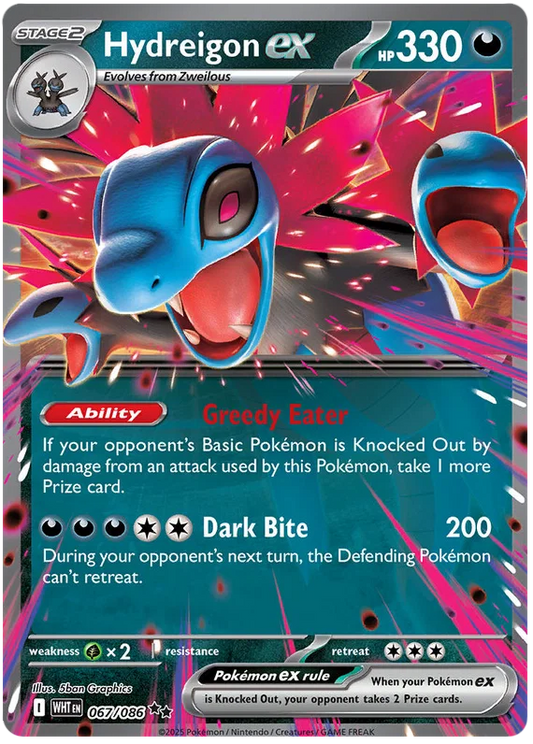 Hydreigon EX 067/086