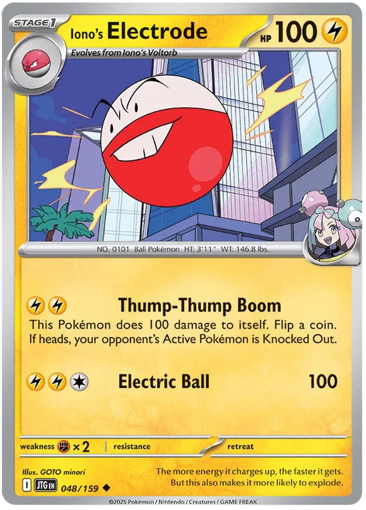 Iono's Electrode 048/159