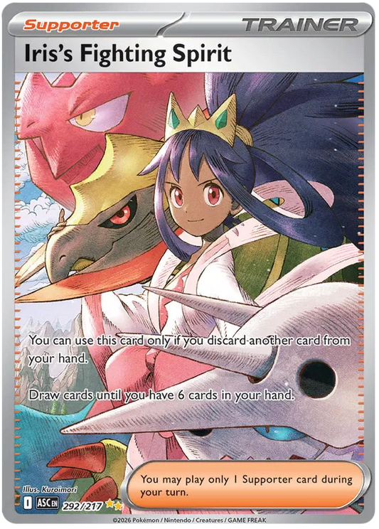 Iris's Fighting Spirit 292/217