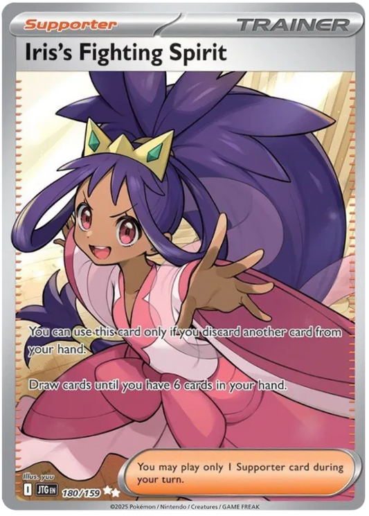 Iris's Fighting Spirit 180/159