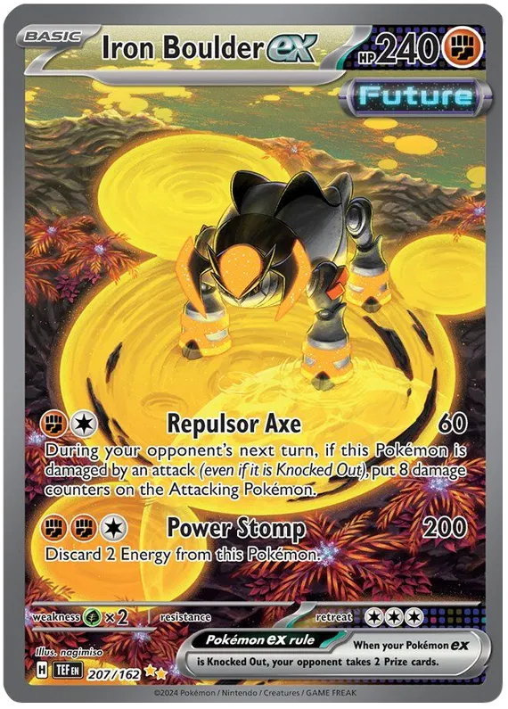 Iron Boulder EX 207/162