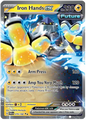 Iron Hands EX 070/182
