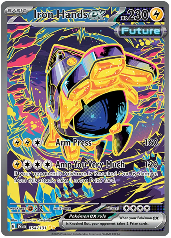 Iron Hands EX 154/131