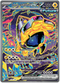 Iron Hands EX 154/131