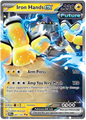 Iron Hands EX 031/131
