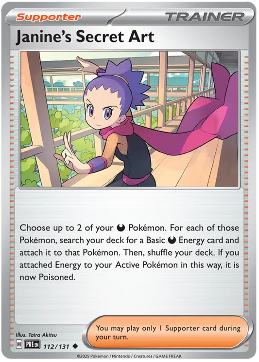 Janine's Secret Art 112/131