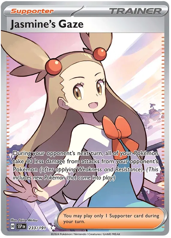 Jasmine's Gaze 233/191