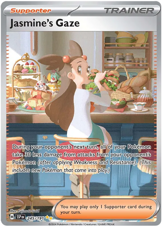 Jasmine's Gaze 245/191
