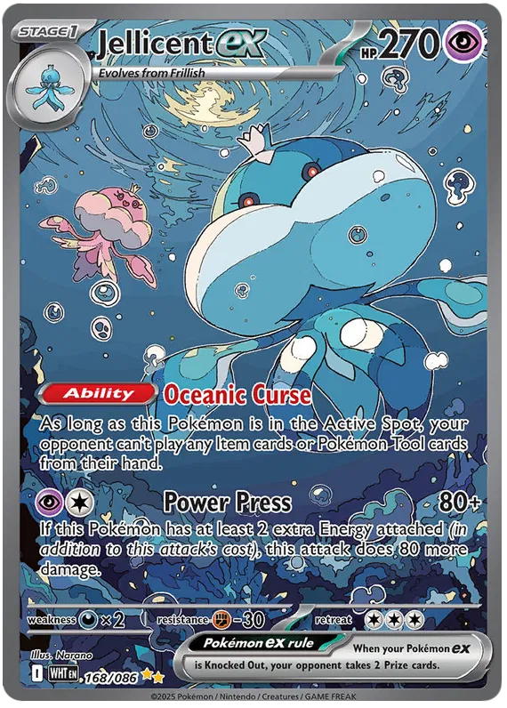 Jellicent EX 168/086