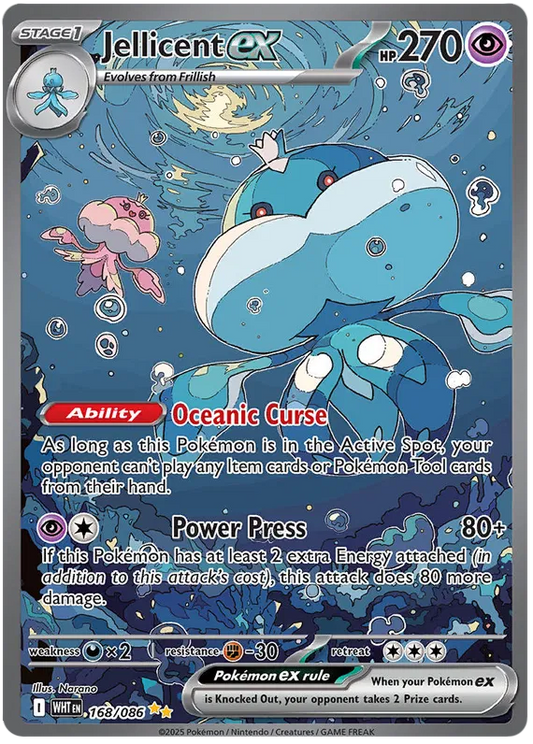Jellicent EX 168/086