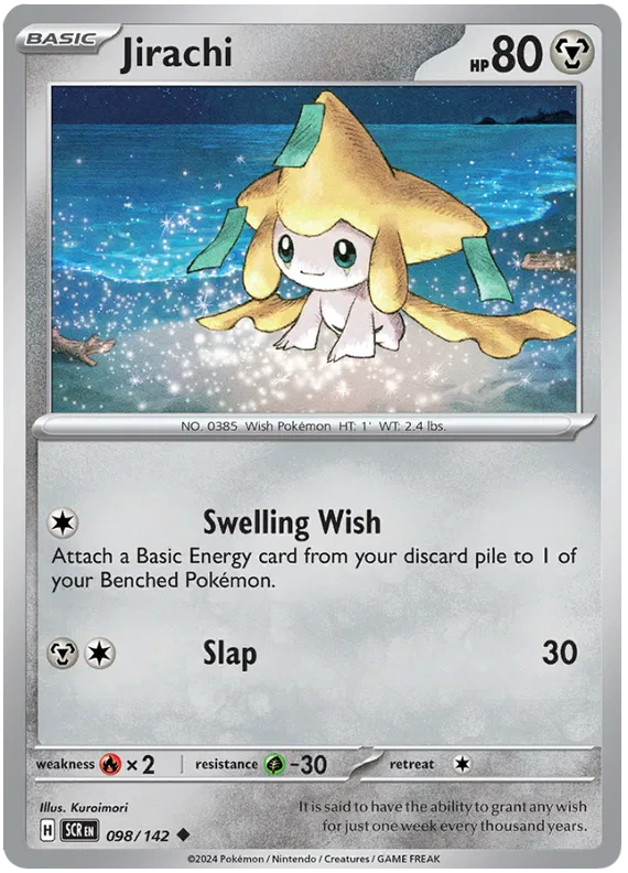 Jirachi 098/142