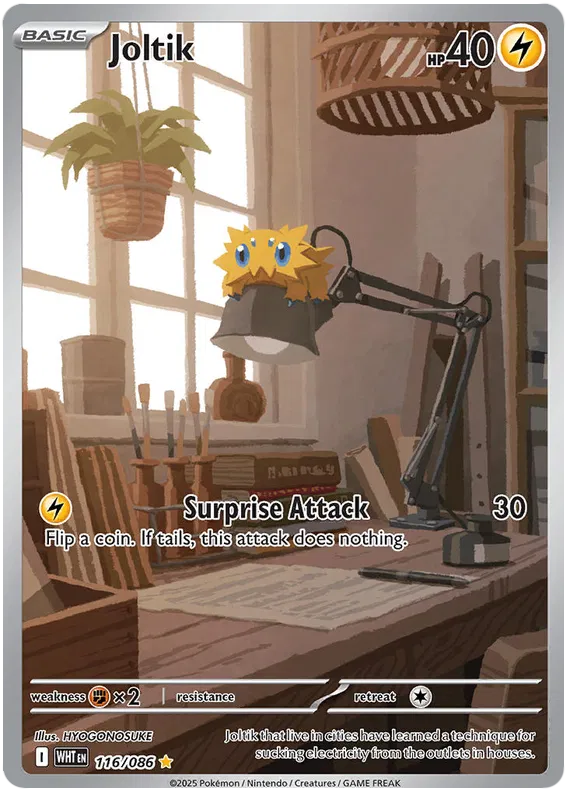 Joltik 116/086