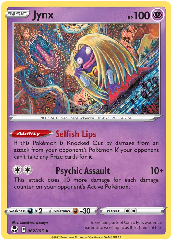 Jynx 062/195