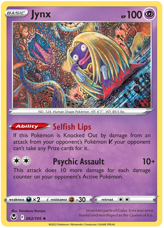 Jynx 062/195
