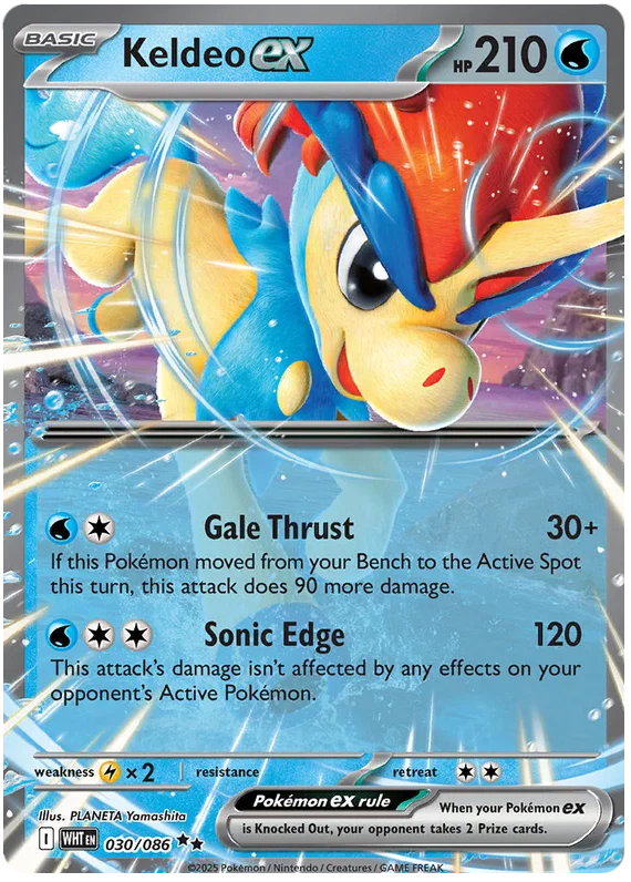 Keldeo EX 030/086