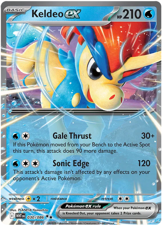 Keldeo EX 030/086
