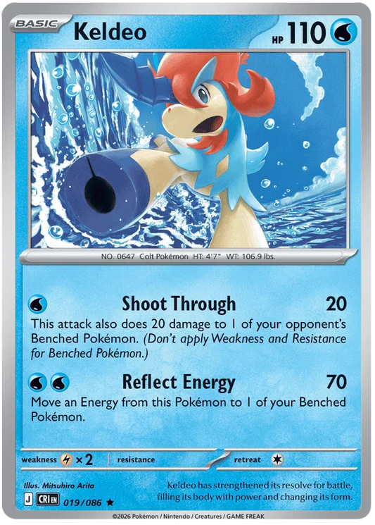 Keldeo 019/086