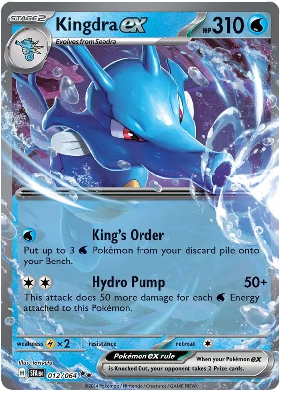 Kingdra 012/064