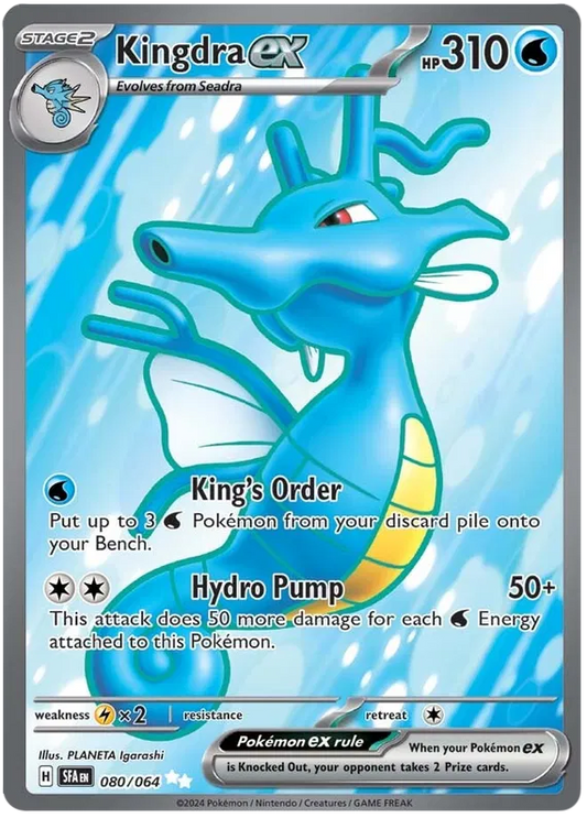 Kingdra EX 080/064