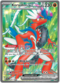 Koraidon EX 231/198