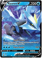 Kyurem V 048/196
