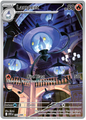 Lampent 102/086