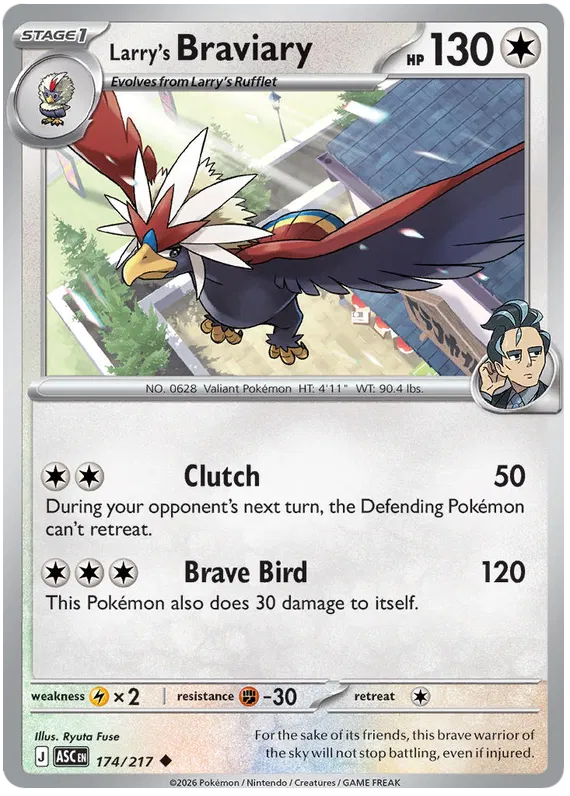 Larry's Braviary 174/217
