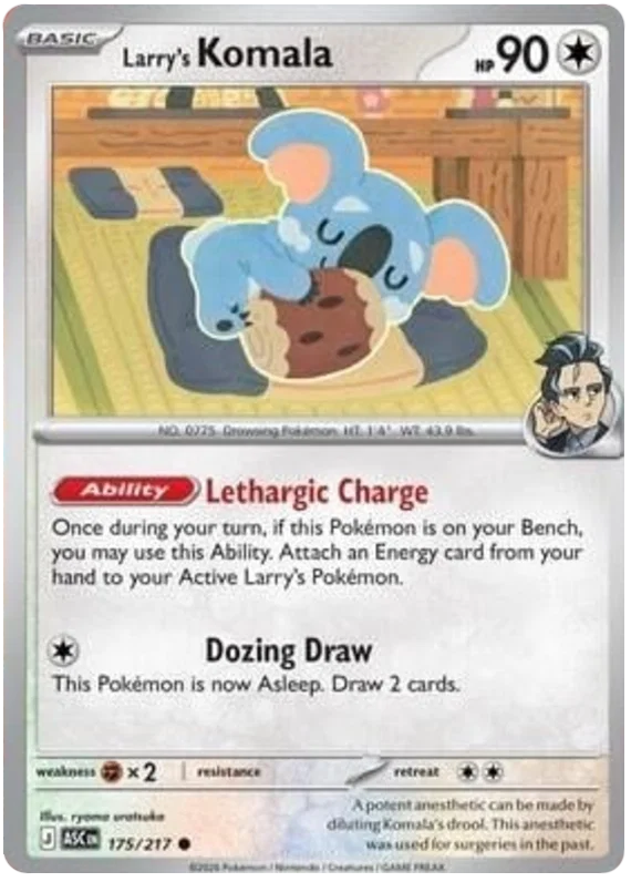 Larry's Komala 175/217