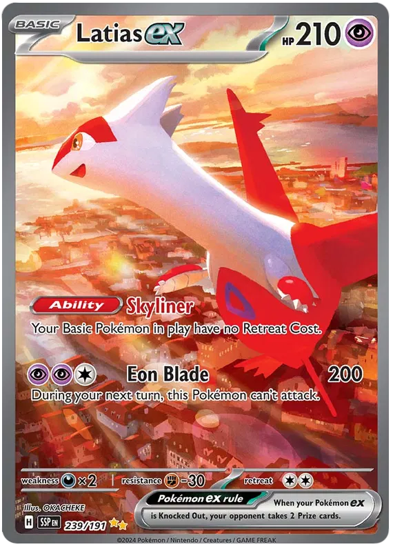 Latias EX 239/191