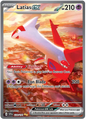 Latias EX 239/191