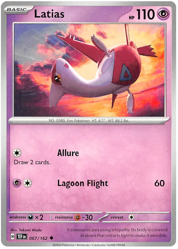 Latias 067/162