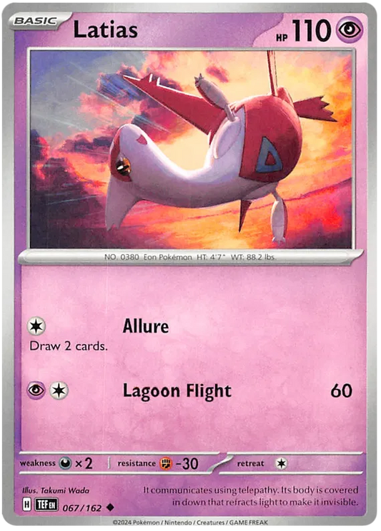 Latias 067/162