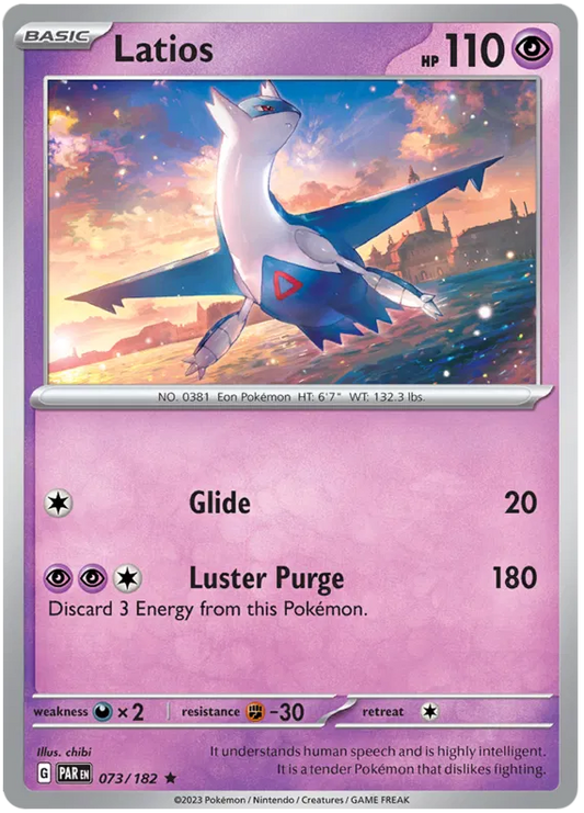 Latios 073/182