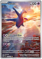 Latios 203/191