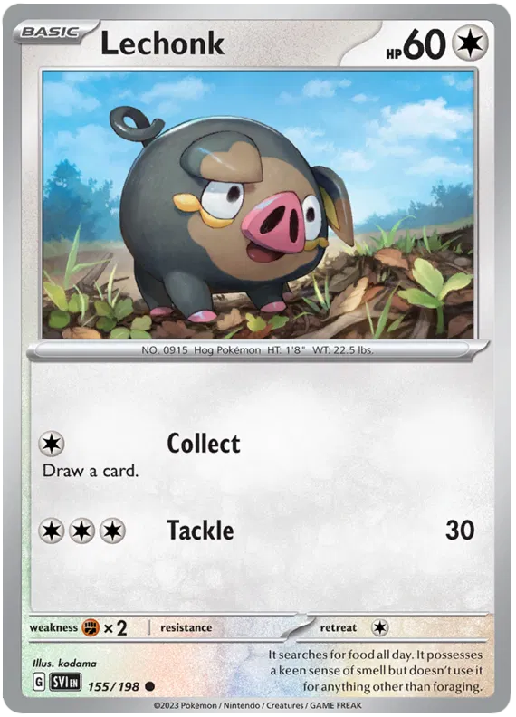 Lachonk 155/198
