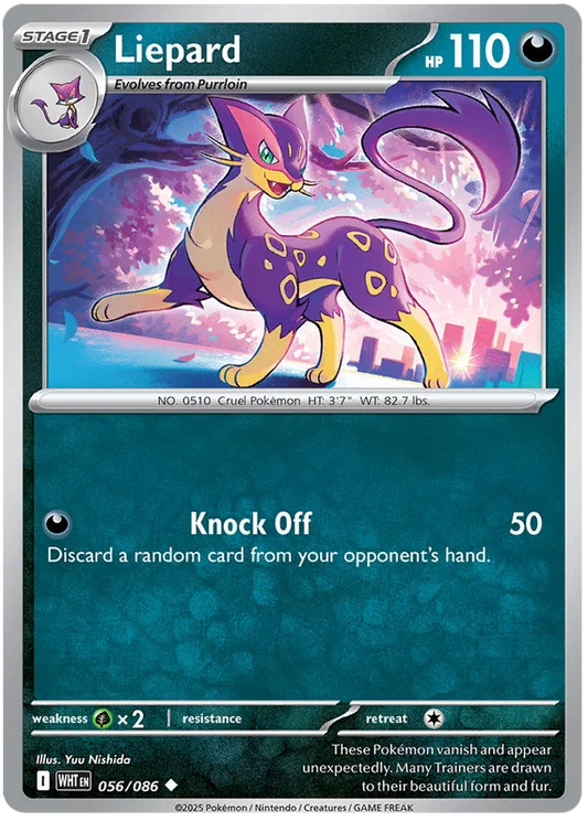 Liepard 056/086
