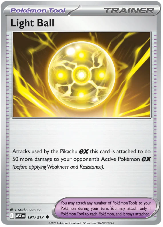 Light Ball 191/217