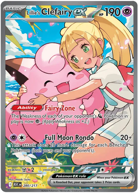 Lillie's Clefairy EX 280/217