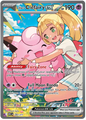 Lillie's Clefairy EX 280/217