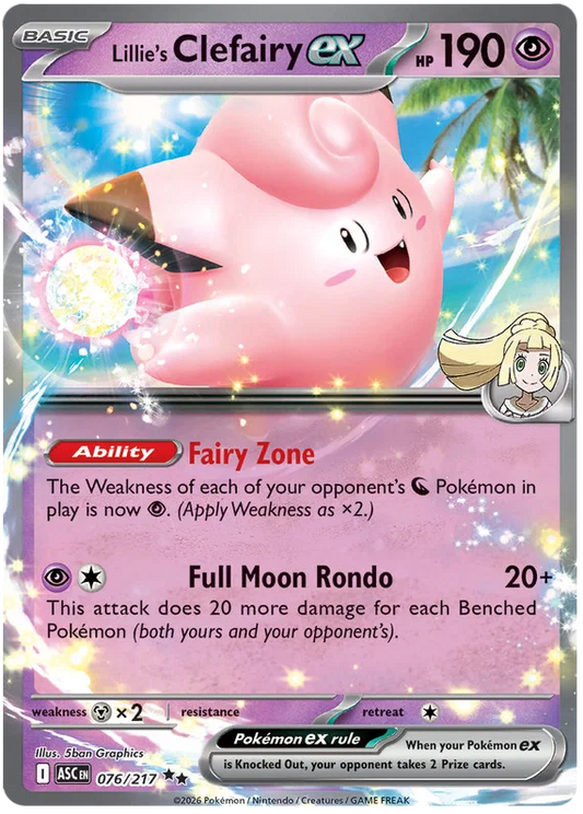 Lillie's Clefairy EX 076/217