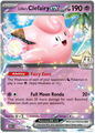 Lillie's Clefairy EX 076/217