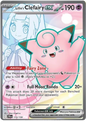 Lillie's Clefairy EX 173/159