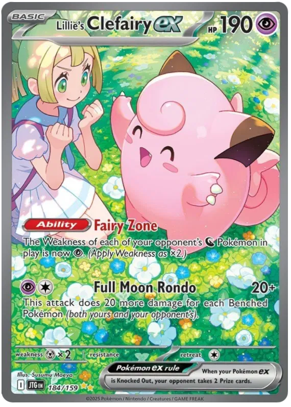 Lillie's Clefairy EX 184/159