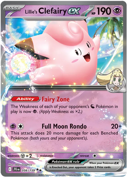 Lillie's Clefariy EX 056/159