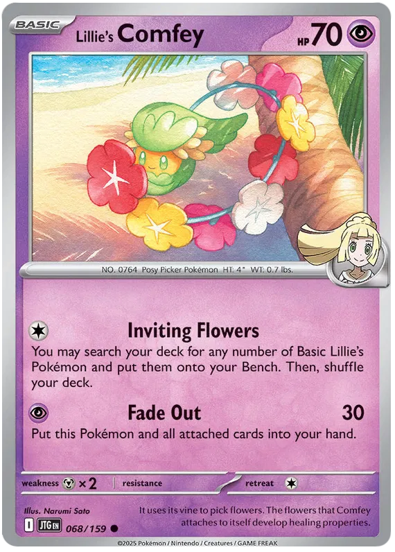 Lillie's Comfey 068/159