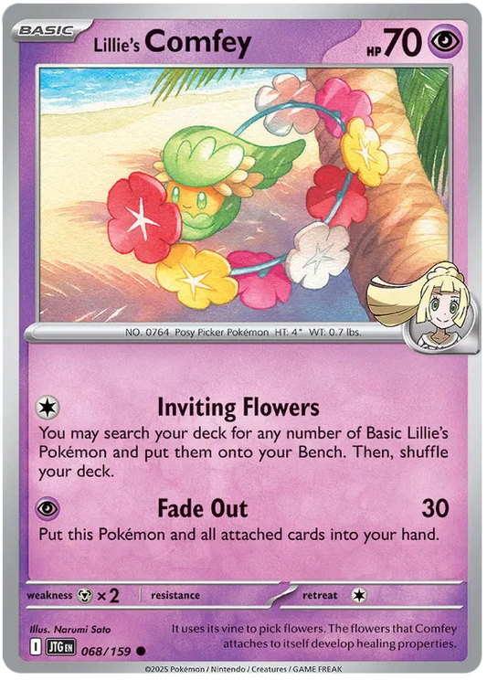 Lillie's Comfey 068/159